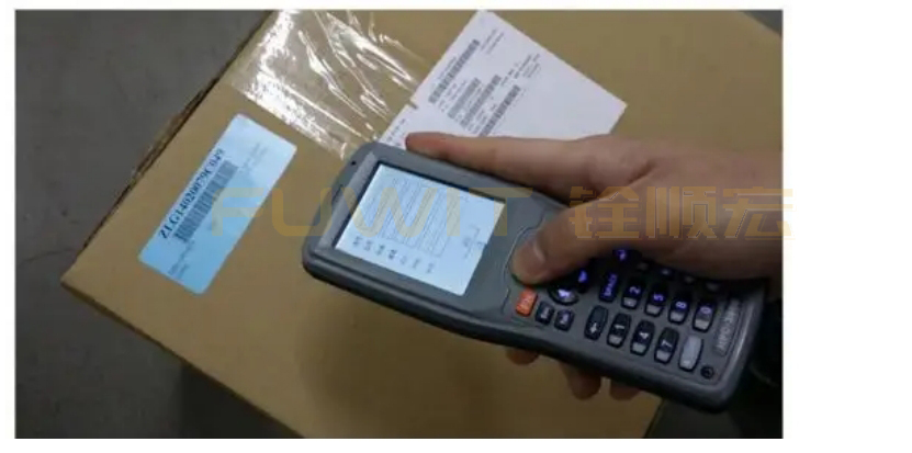 rfid手持机