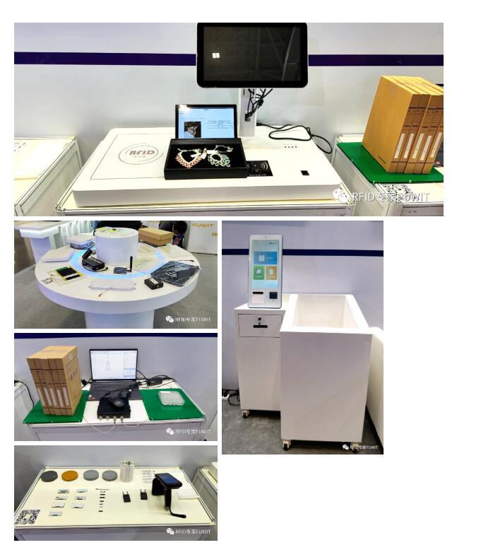 大发购彩大厅～welcomeRFID产品