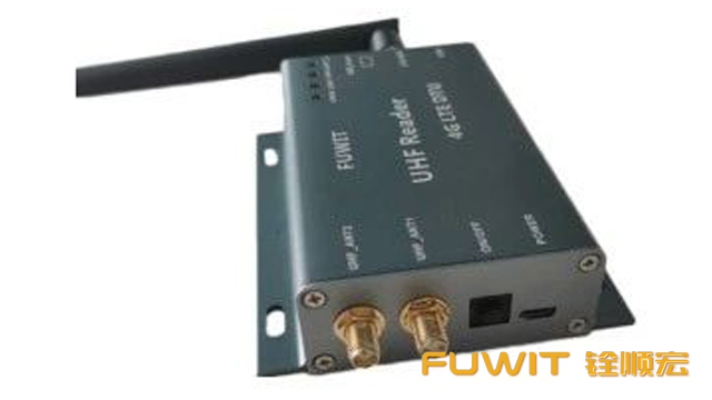 RFID超高频读写器