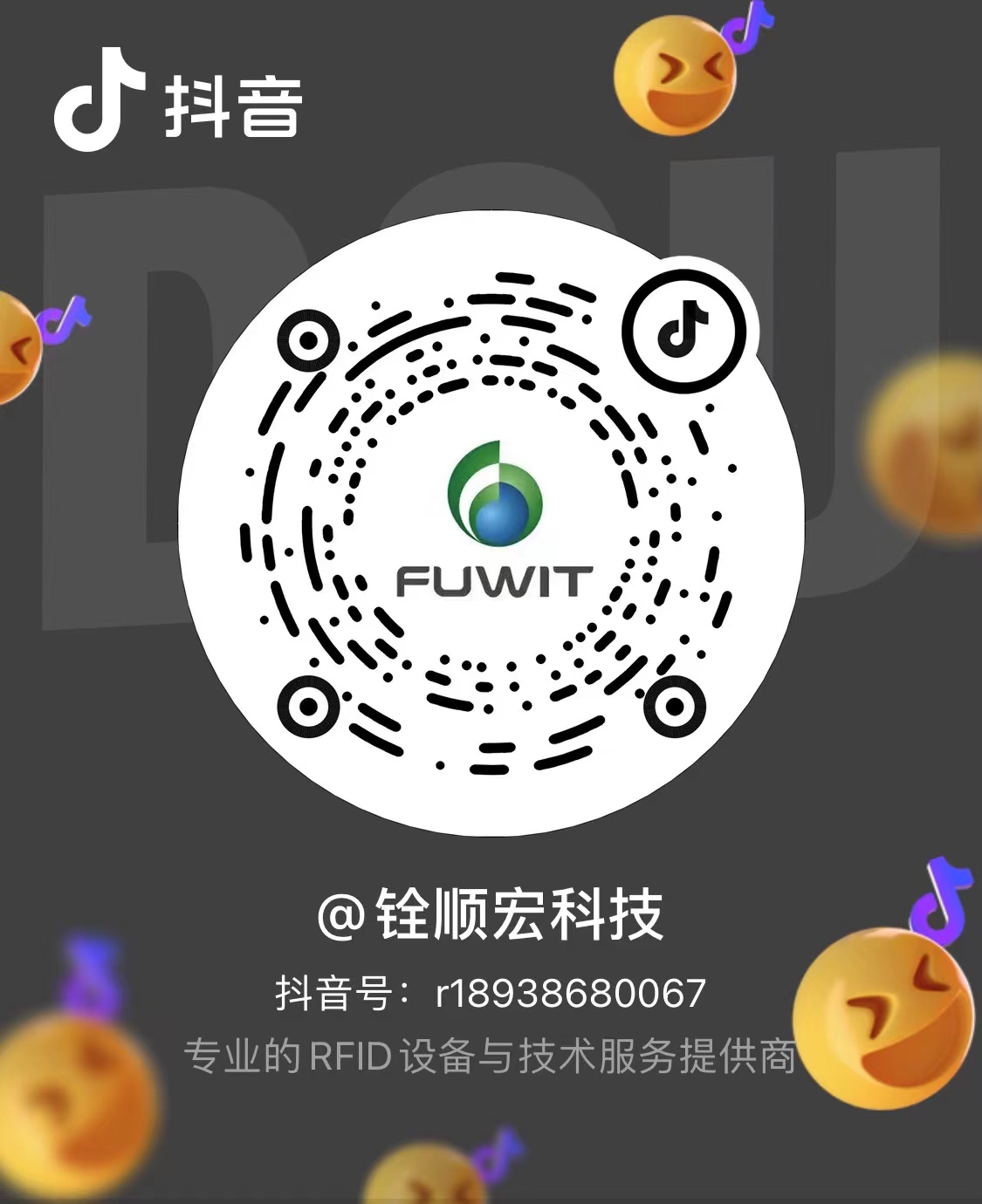 微信图片_202111191606112