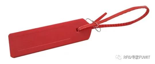 RFID标签1