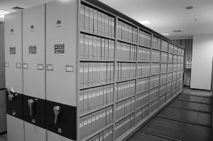 档案智能化RFID管理解决方案-RFID档案盘点-RFID档案馆