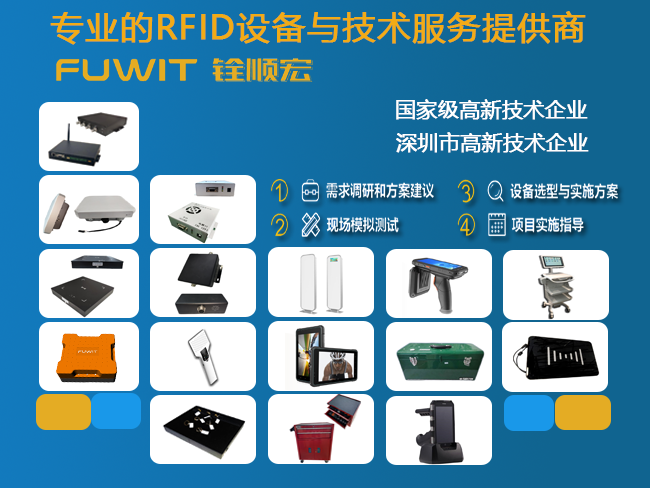 行业伙伴交流沙龙