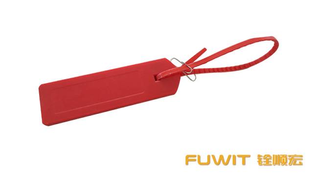 RFID 防拆标签