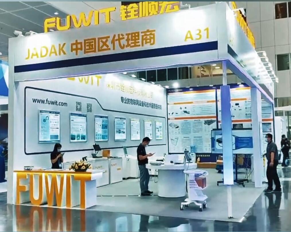 大发购彩大厅～welcome展会