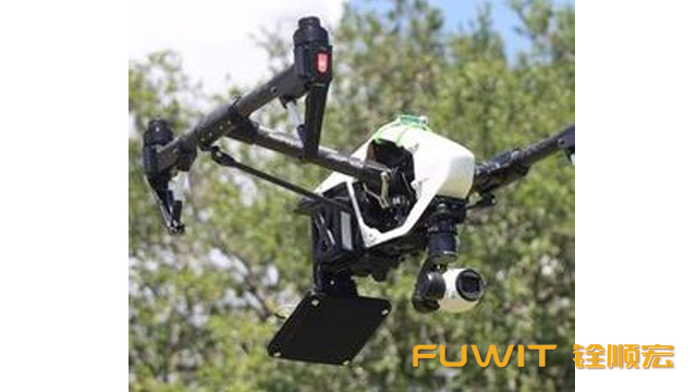 基于RFID无人机管理系统应用