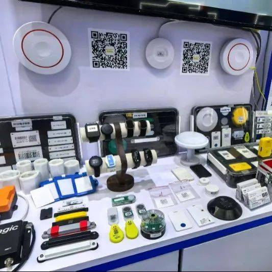 中国电子信息博览会